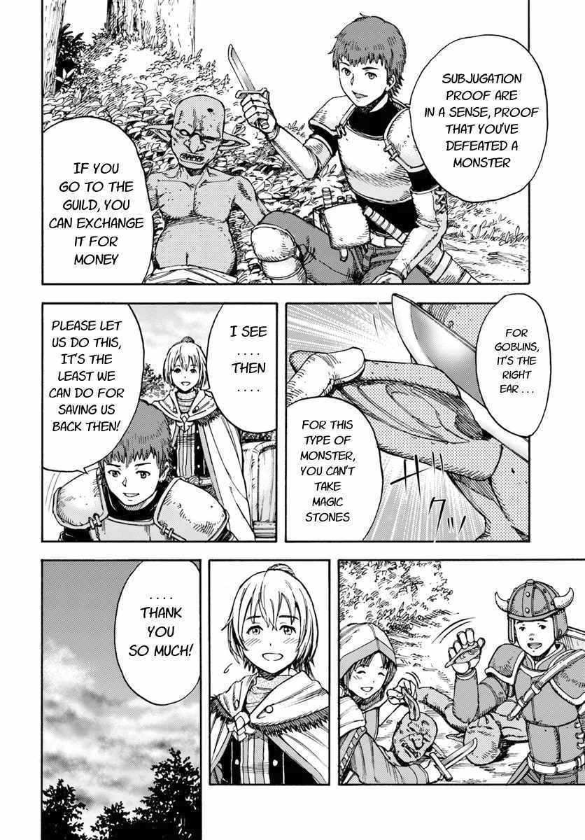 Shoukan sareta Kenja wa Isekai wo Yuku Chapter 2 20